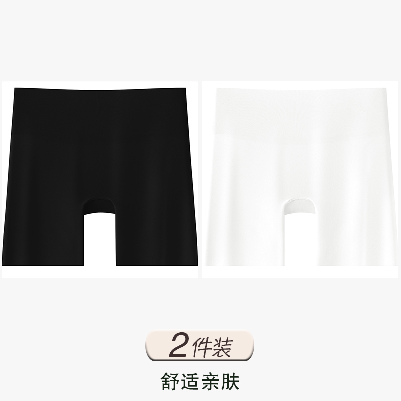Black + White