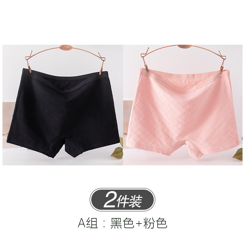 Black + Pink