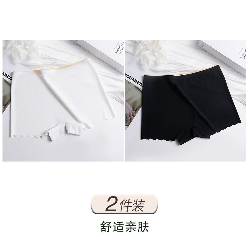 White + Black