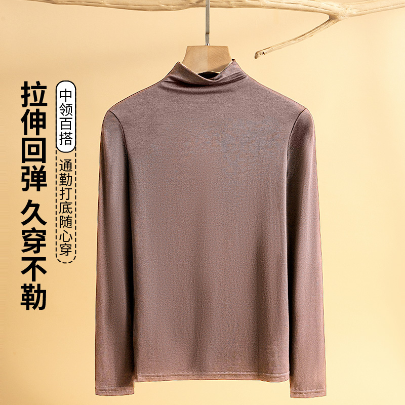 奶茶色
