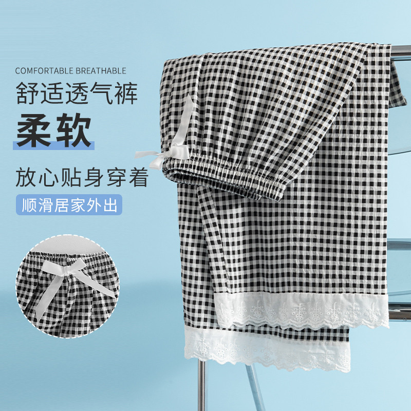 黑色格子+黑色格子