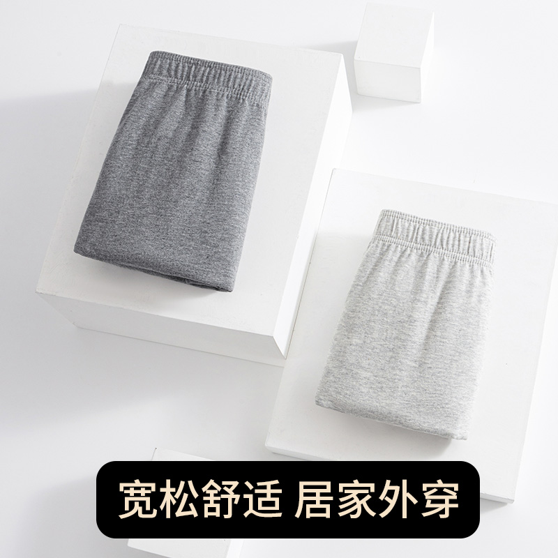 Light flower gray+medium flower gray