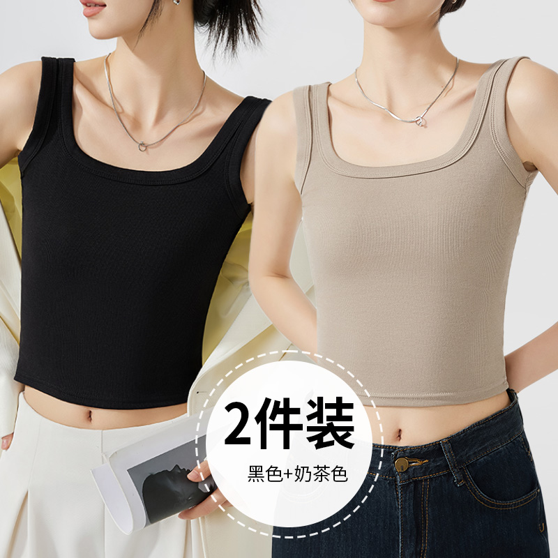 奶茶色+黑色