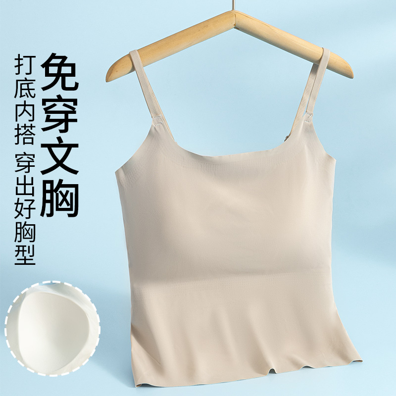 卡其