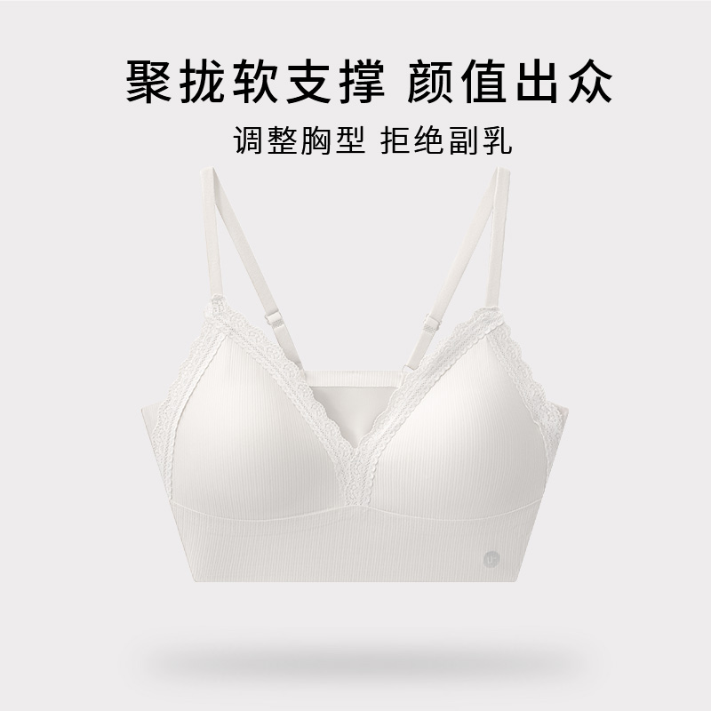 milky white