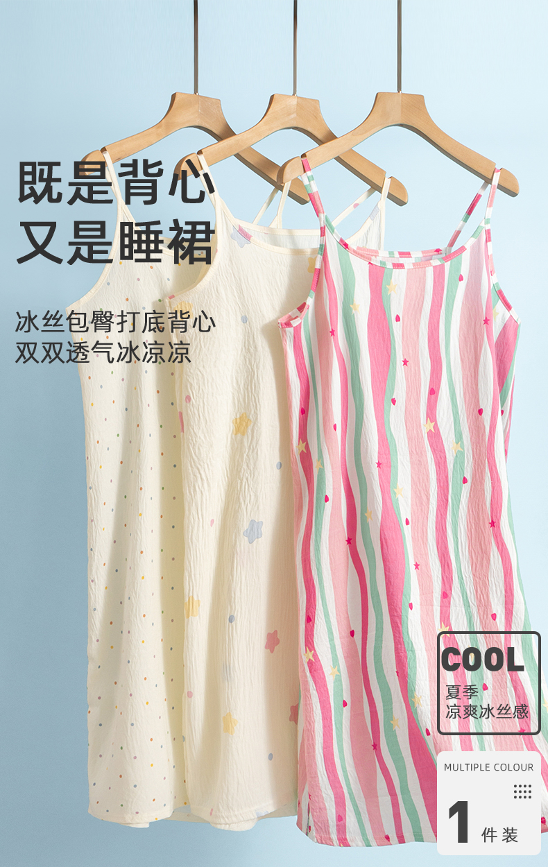 6c8d9cff17f2fd8888e4a79a88b98a00.jpg