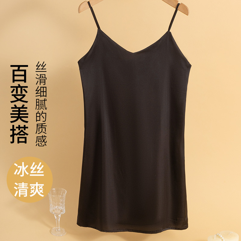 黑色