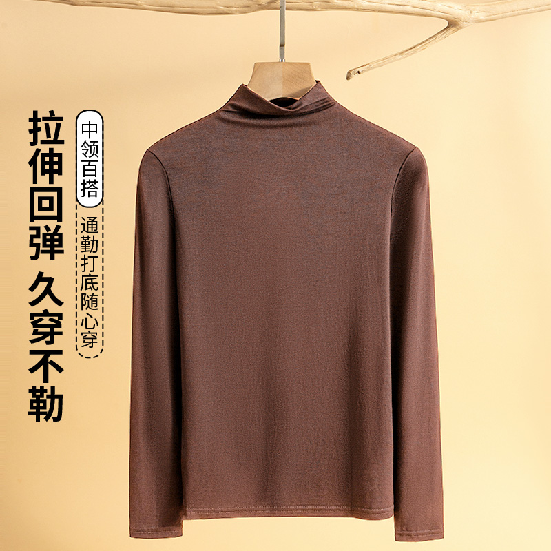 咖啡