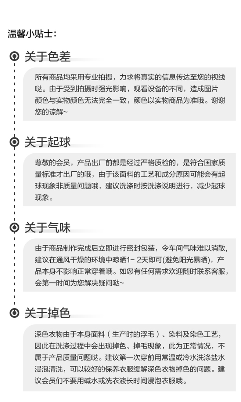 79cd058820da5b8e433c7b776a2f6180.jpg