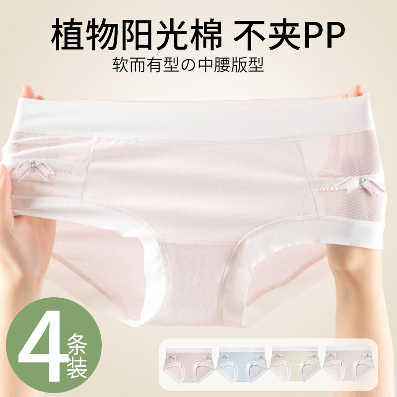 粉色+蓝色+奶黄+浅咖