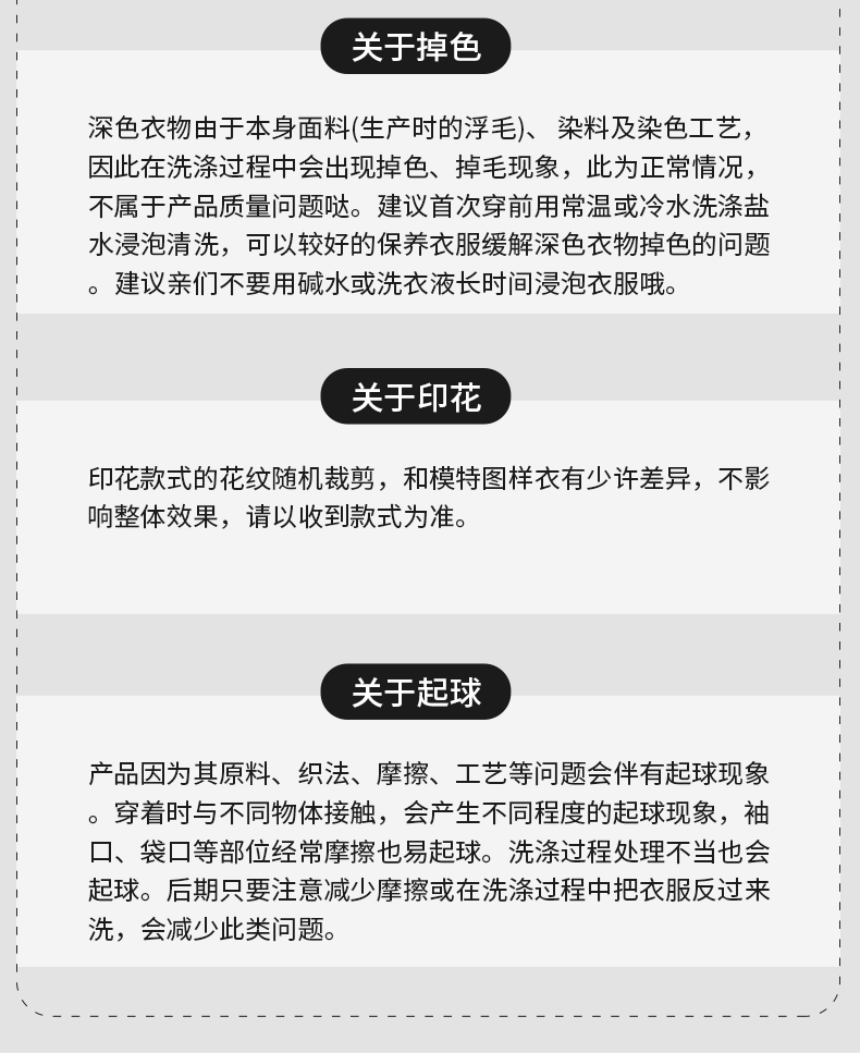 bf438e72a7dc8dafafe089eea3bef742.jpg