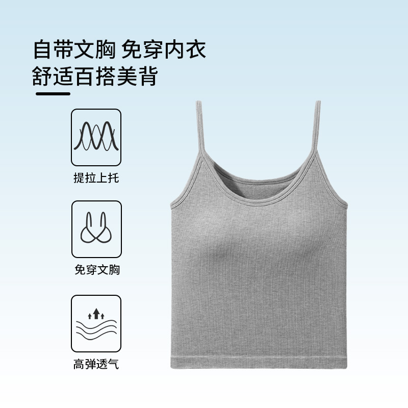 灰色