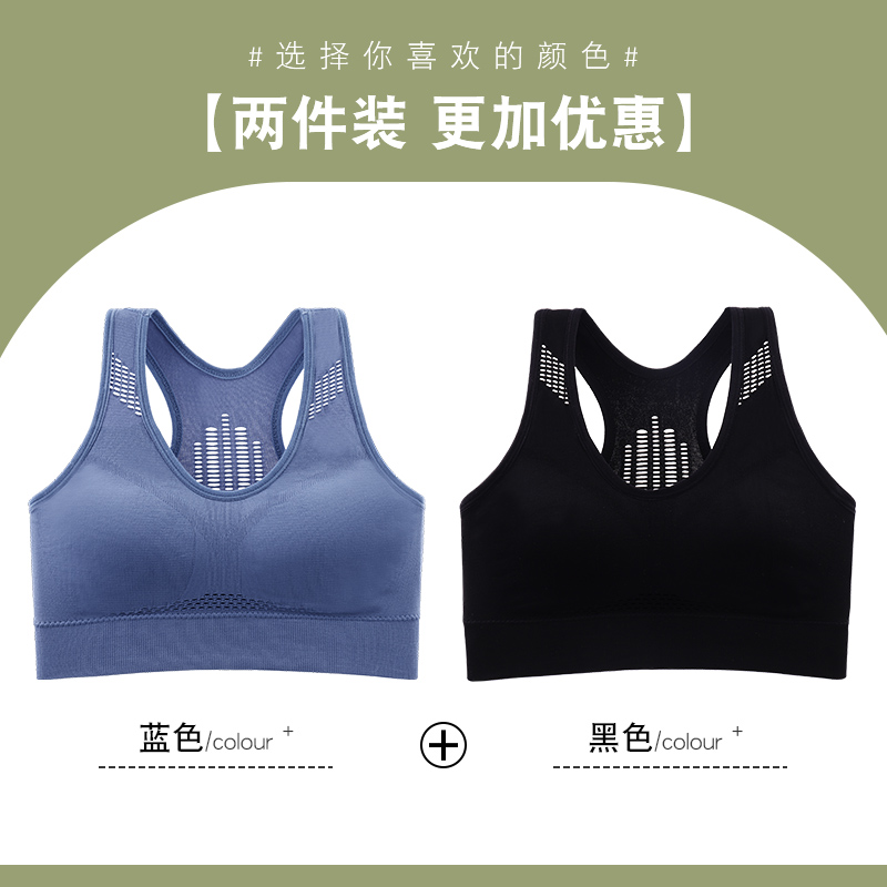 Blue-black