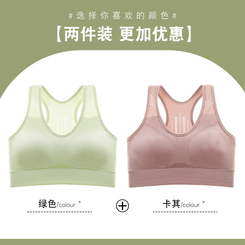 Olive Khaki