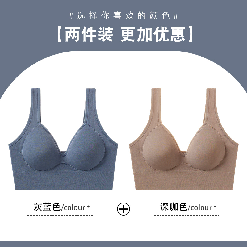 Grey Blue Dark Coffee Color