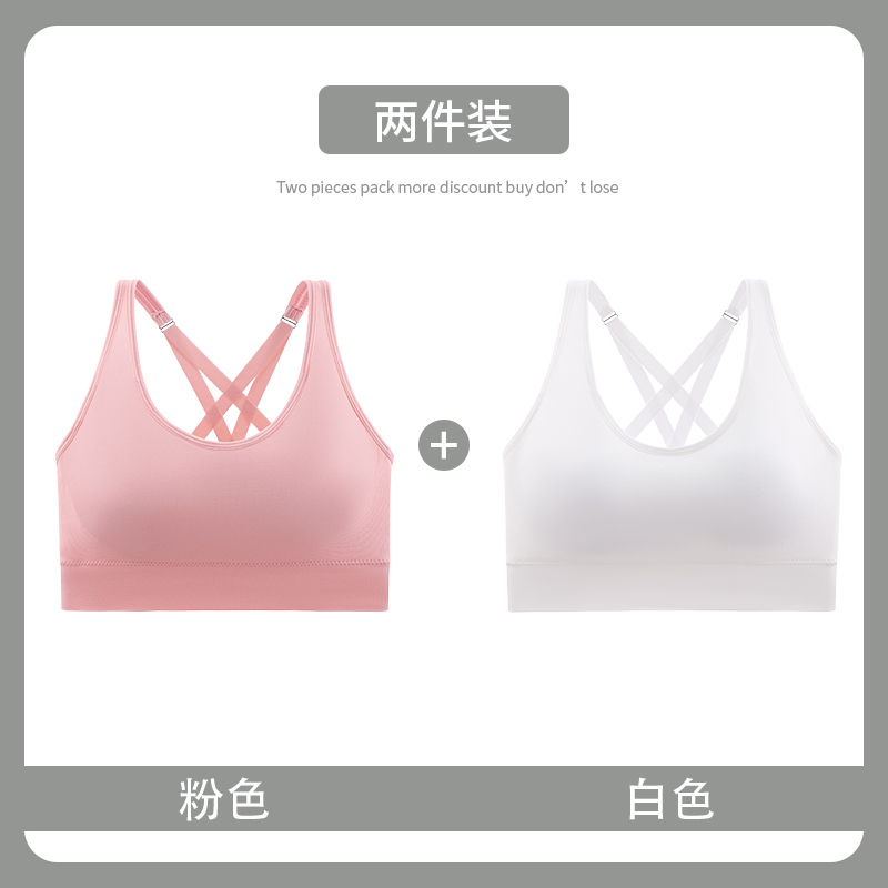 Pinkish White