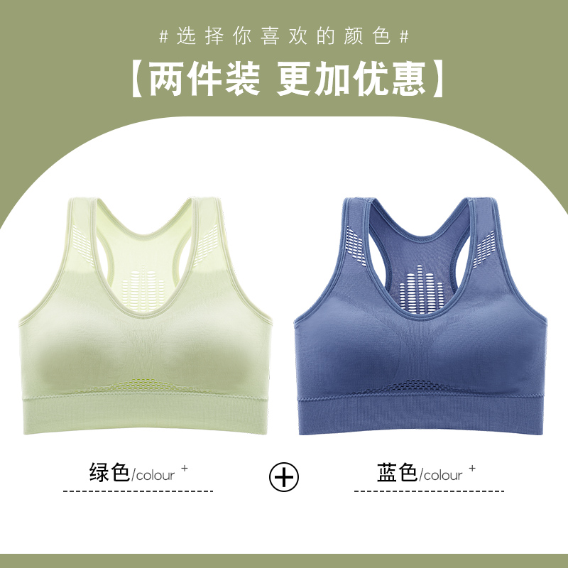 Greenish Blue