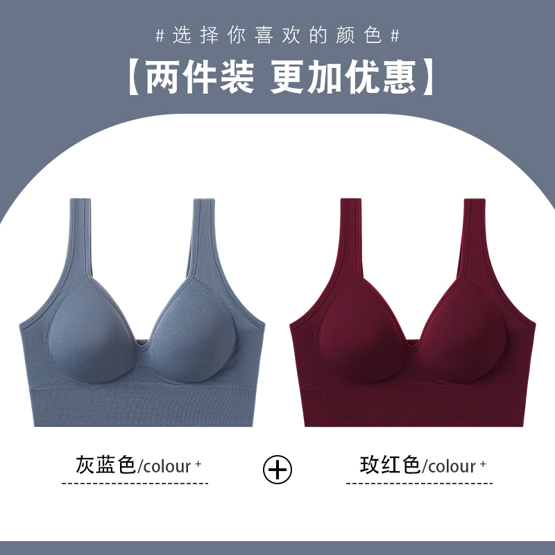 Rose Red, Gray Blue