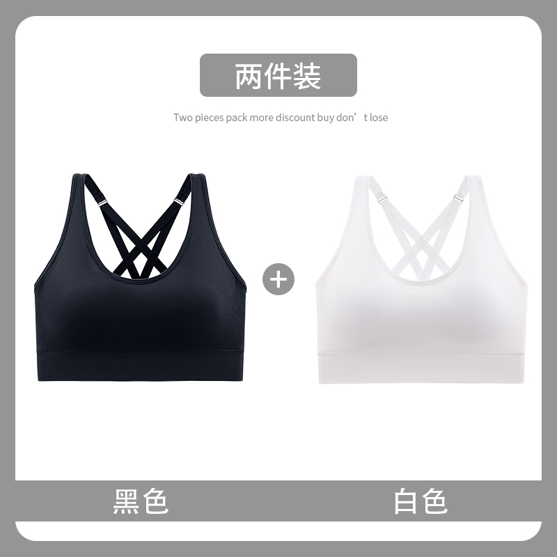 White-black