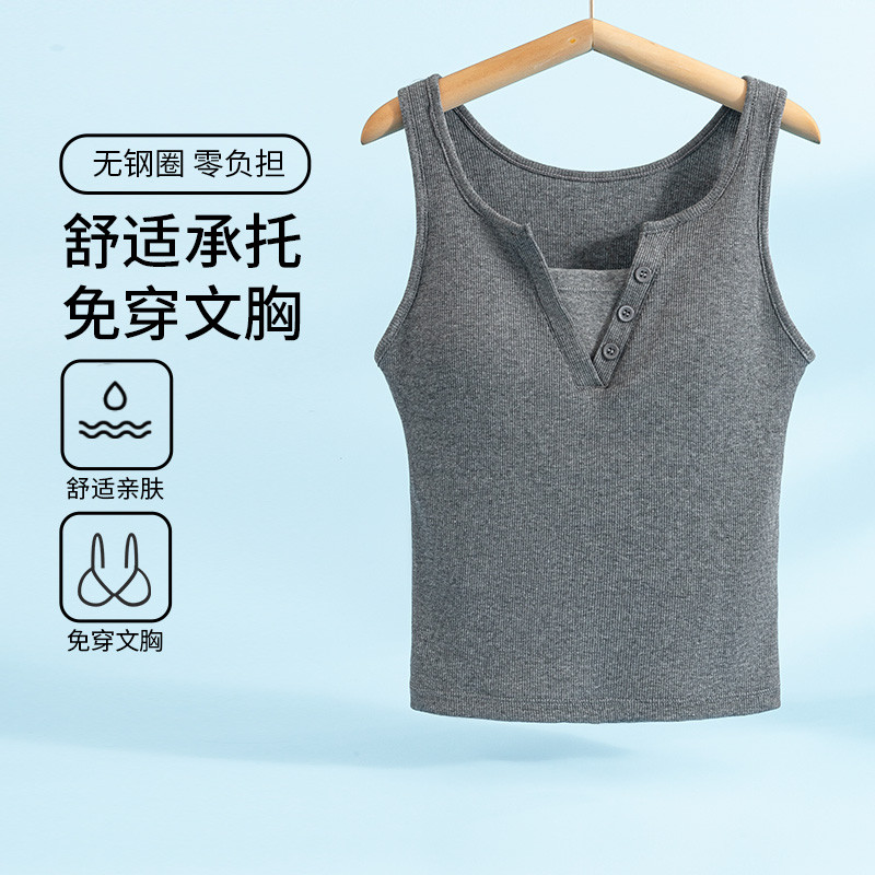 深灰