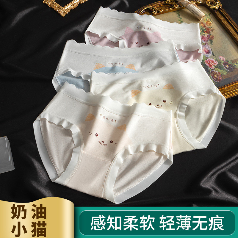 豆沙色+活力橙+奶油黄+轻氧蓝