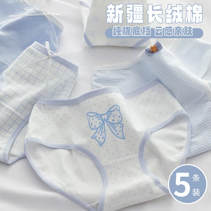 Dot bow+blue background dot+full printed grid pattern+full printed bow+full printed grid pattern