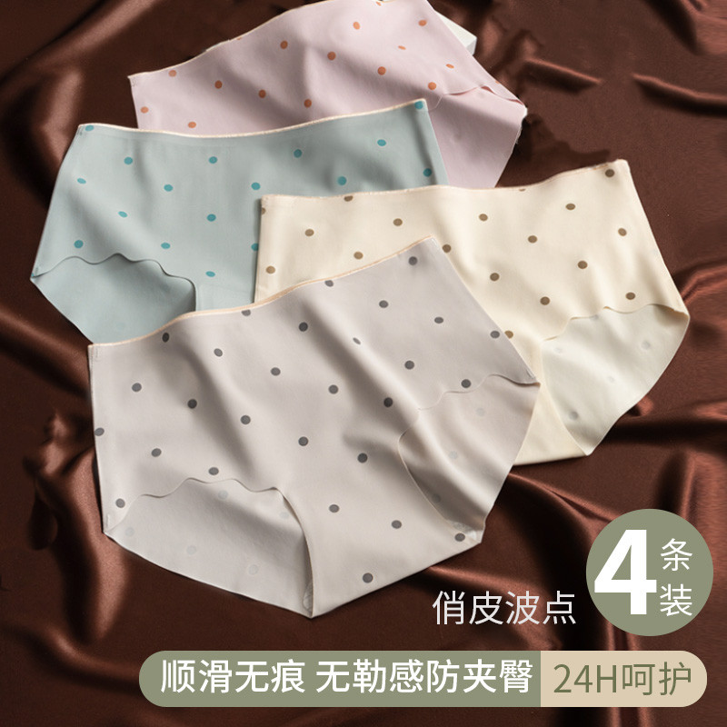 肤色，灰色，粉色，蓝色