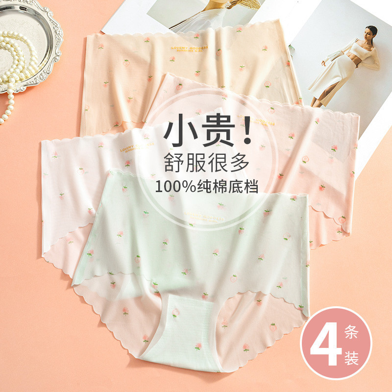 Green+White+Pink+Coffee