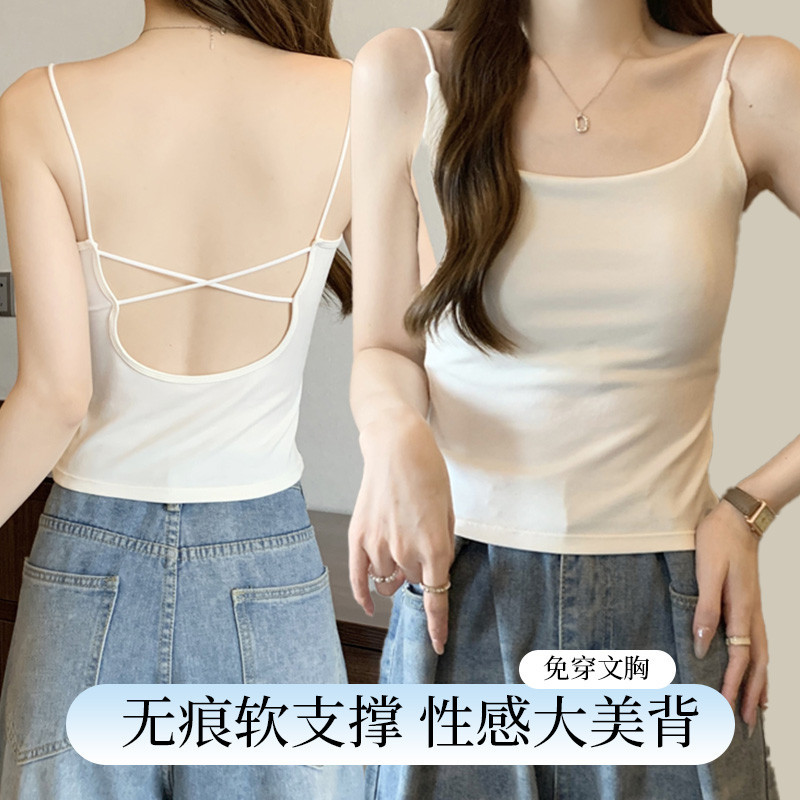 White shoulder strap