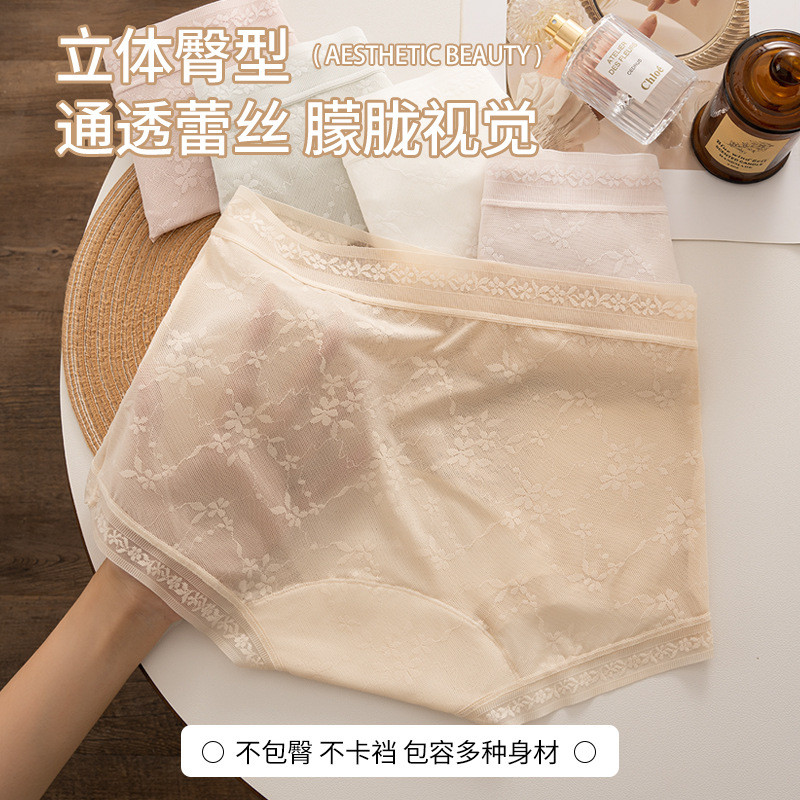 Grapefruit powder+wheat skin+coral powder
