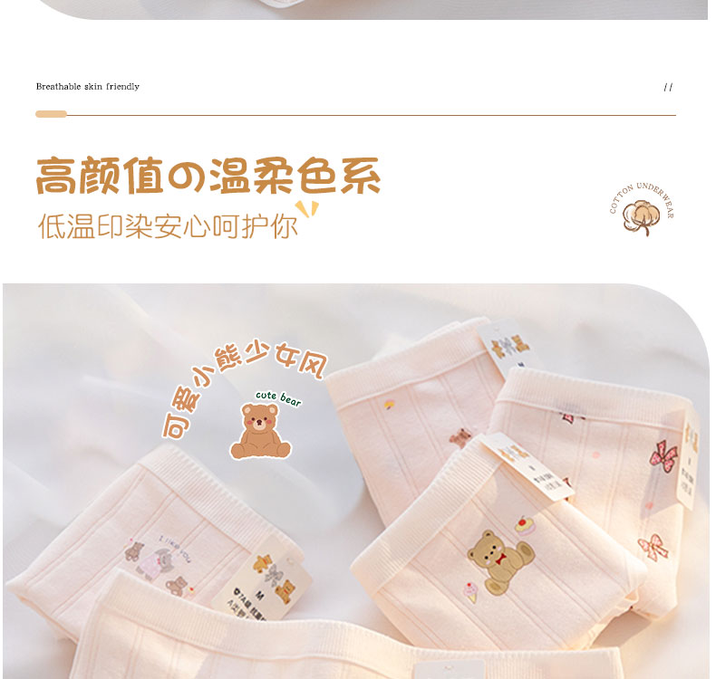 3e1aeffe9a3165ba300e0ac2469bc3cc.jpg