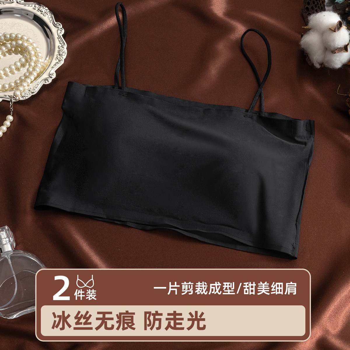 black + black