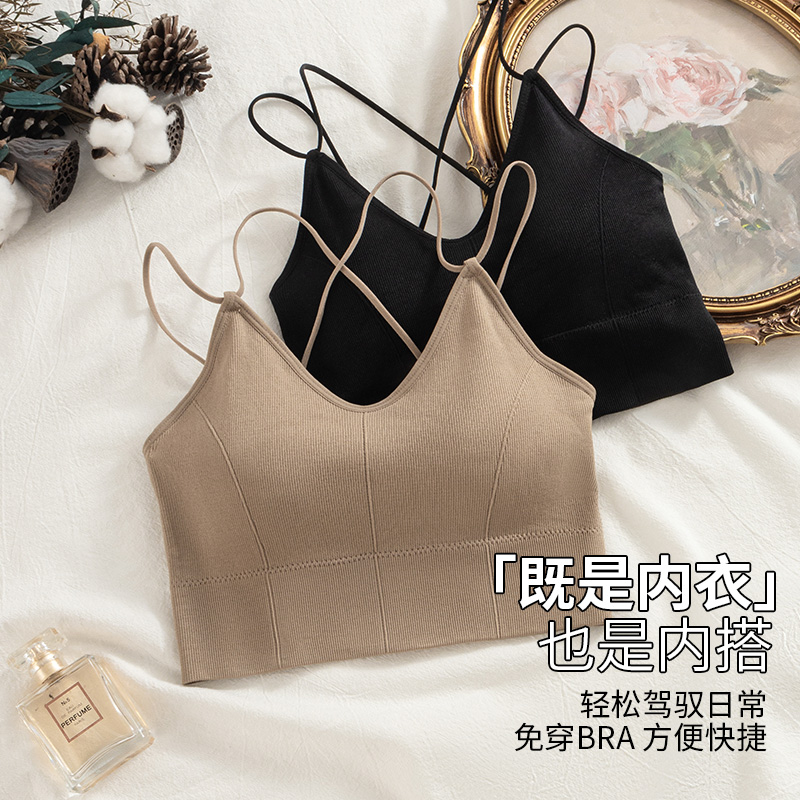 Black+khaki