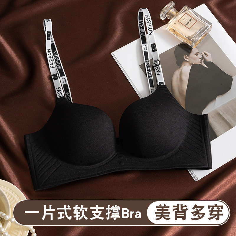 摩卡黑