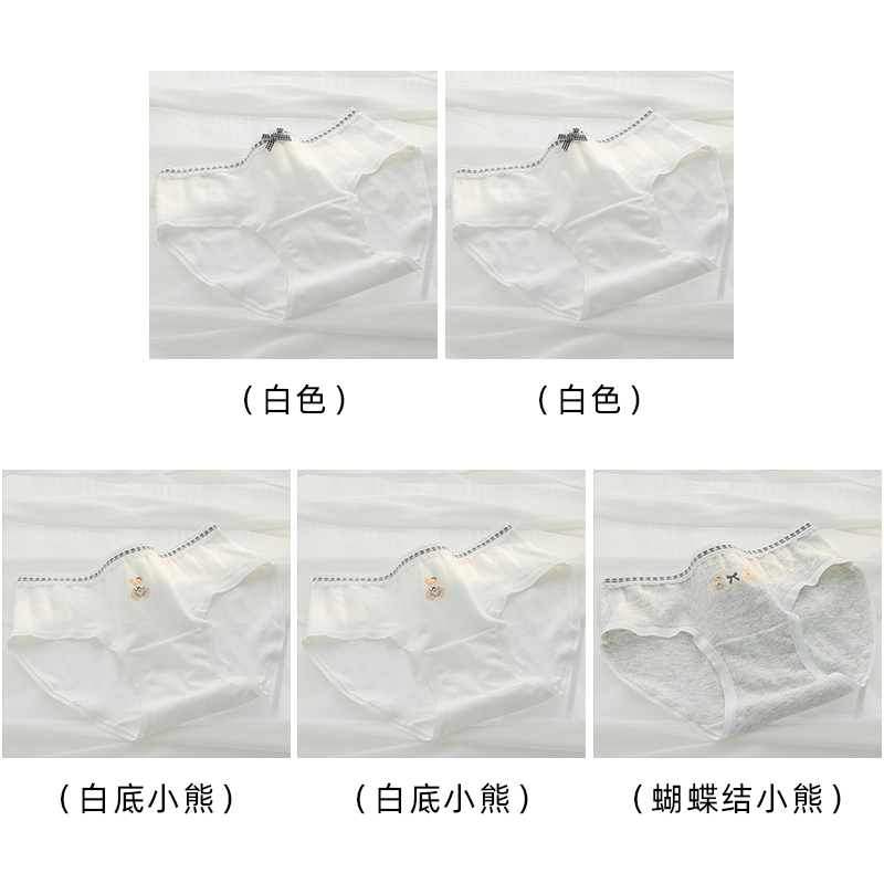 White 2+white Background Bear 2+bow Bear