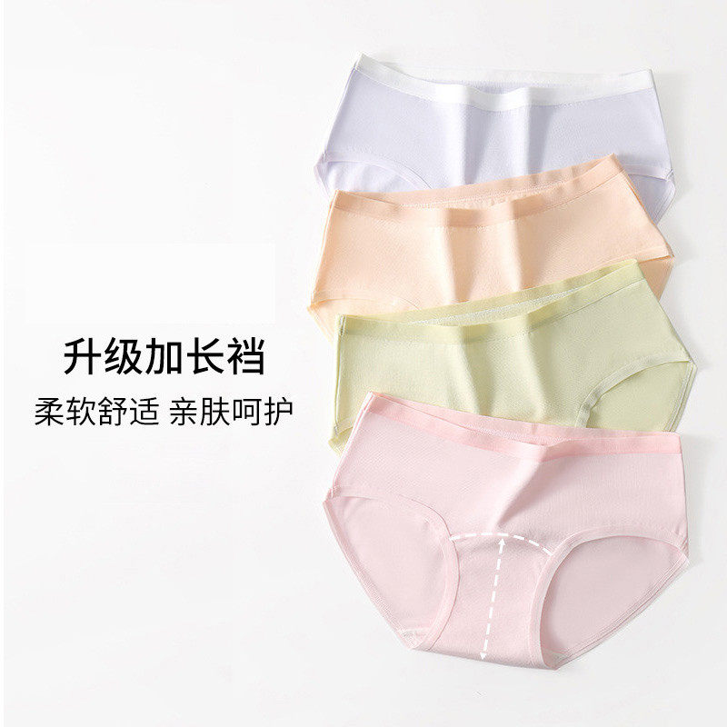 青草绿+香芋紫+凝脂肤+云雾白+冰莓粉