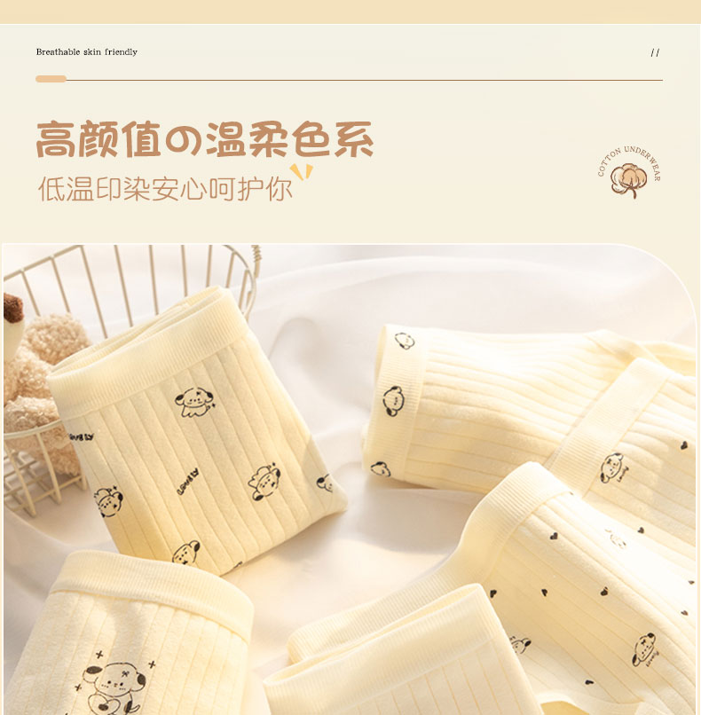 d405114b67dc895cf01854c0f774b6f0.jpg