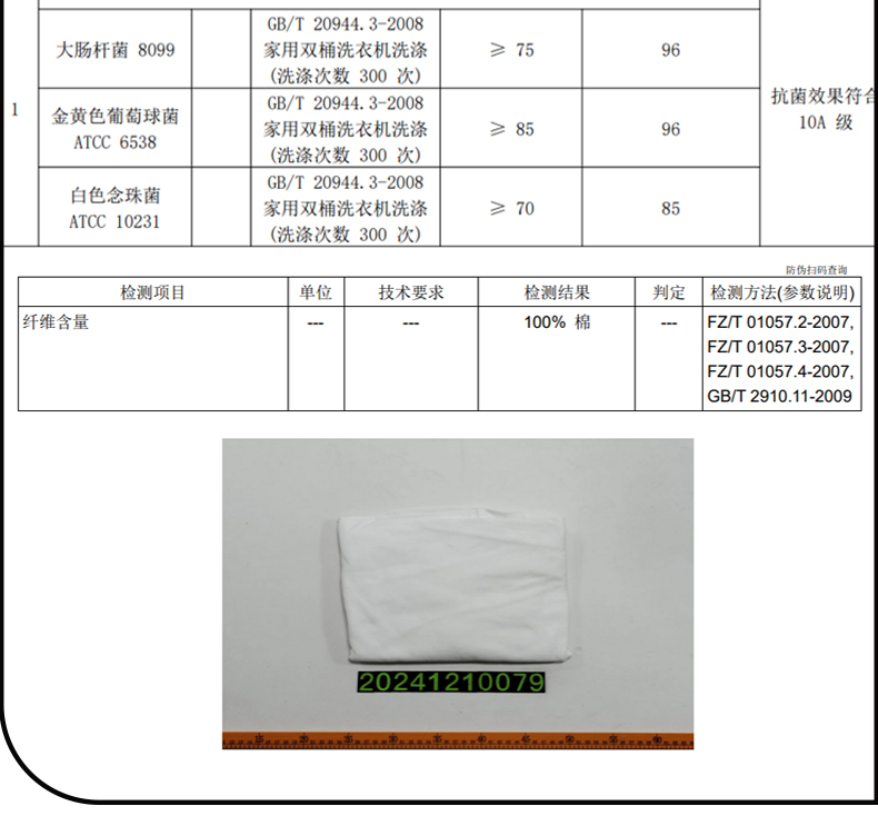 e1550c7f22646059f35999eba2cc9670.jpg