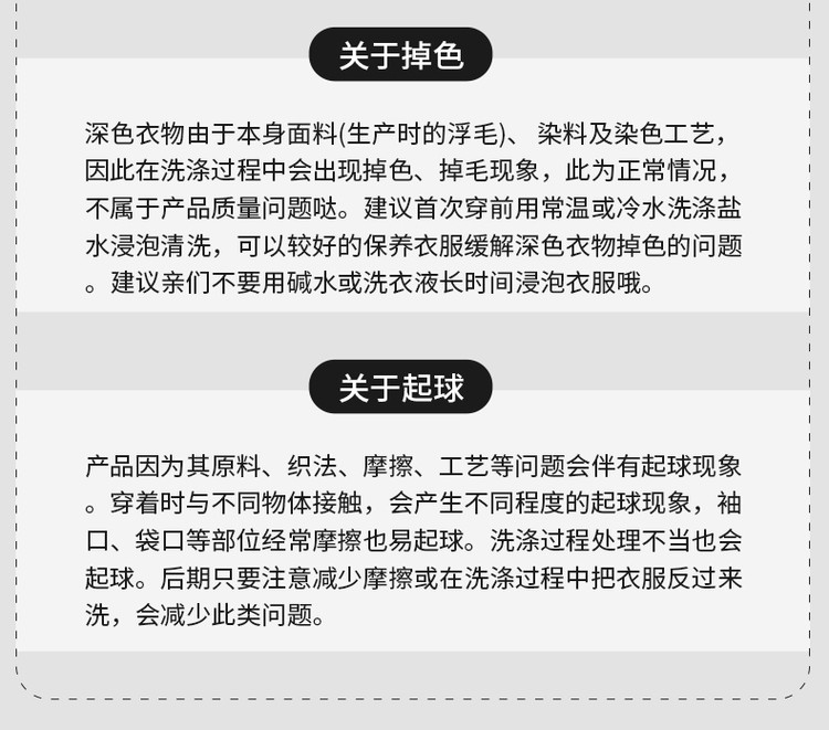 ffc1f38a893f3d6835859c908caebdea.jpg