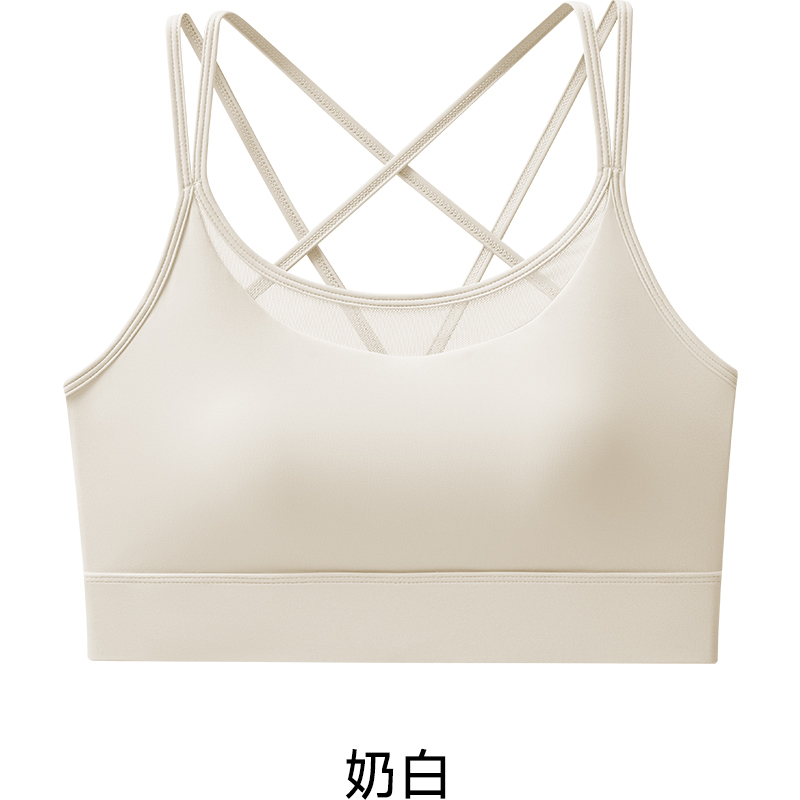 Milky White
