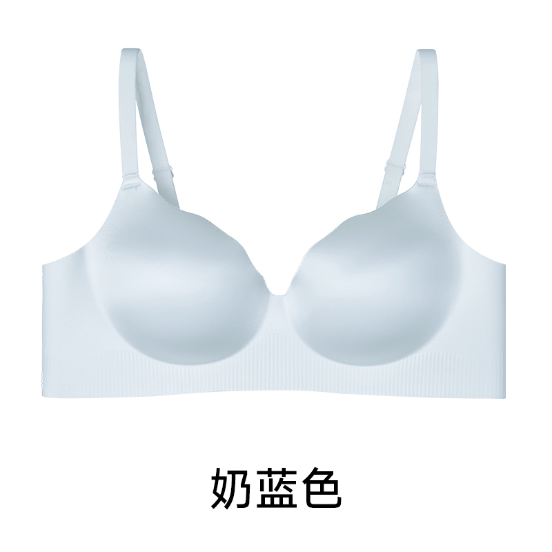 Powder Blue