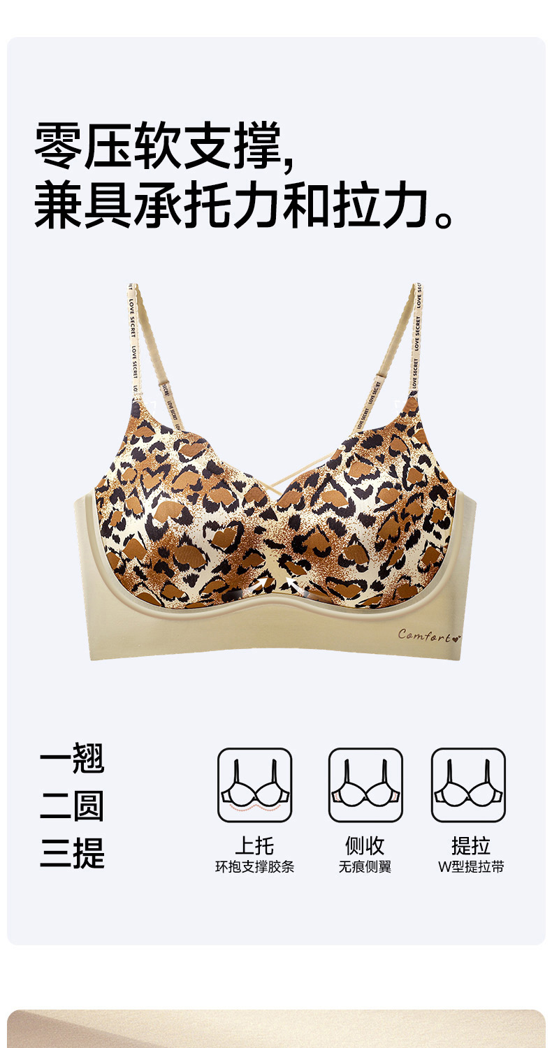 296fc607999bd3edc2cab69748538b63.jpg