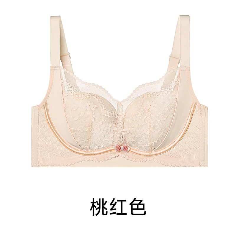 Peachy Pink