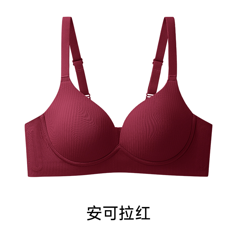 Ankela Red