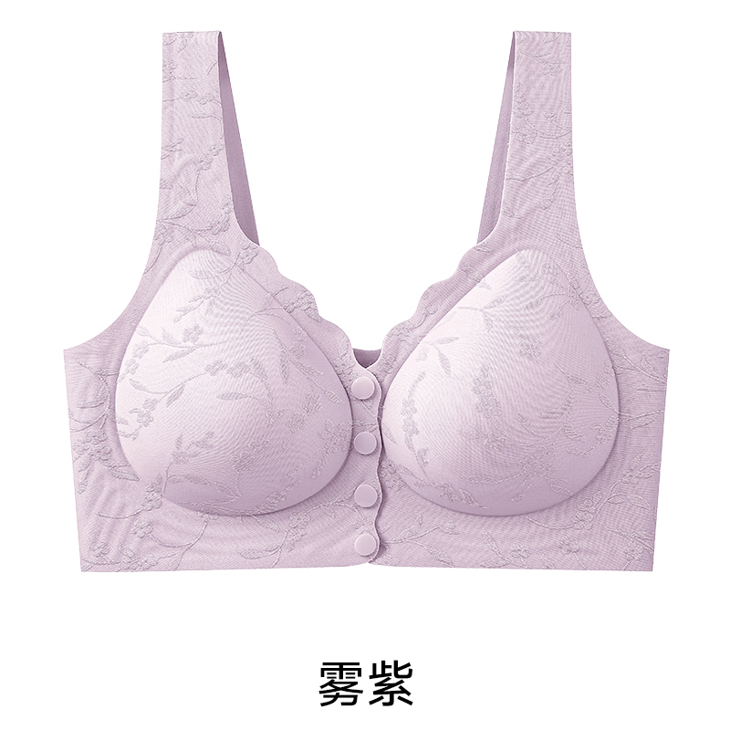 Purple;