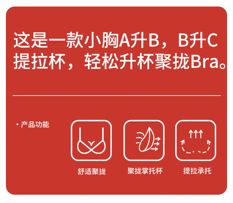 4ab24d4cc0086fe0a8e8f75b883a525c.jpg