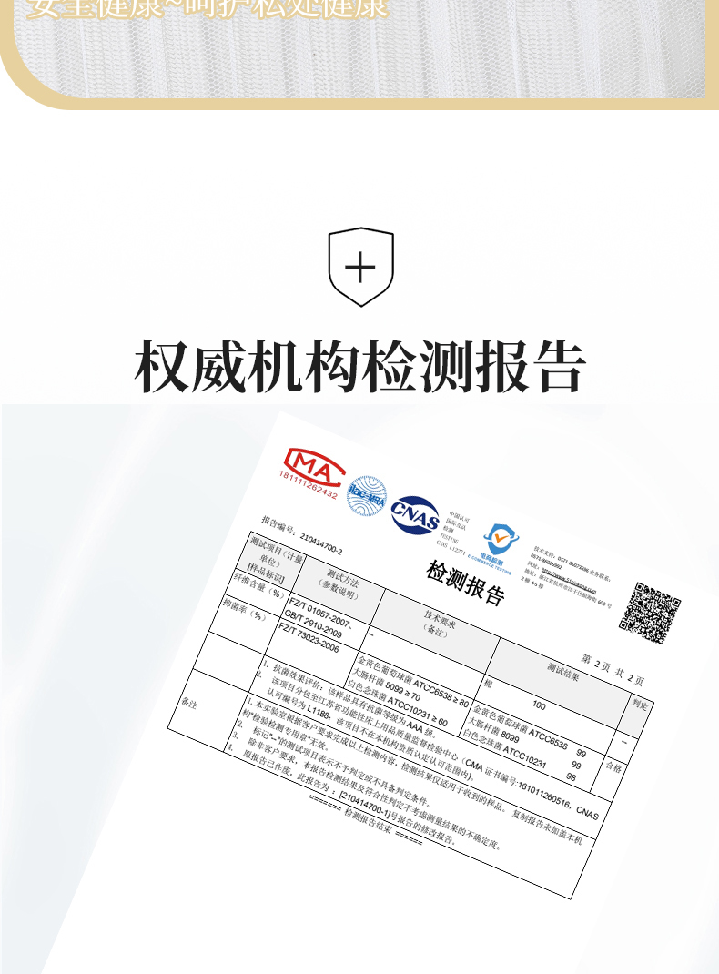 082b541c11338c31cb917c2709ee1276.jpg