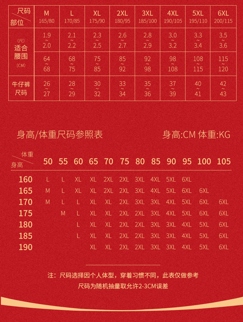 1cfd44a894f9778bd6d90112c30224fe.jpg