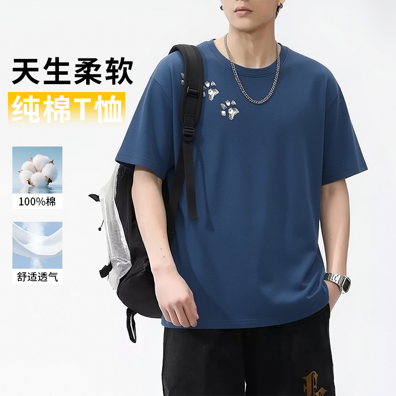 藏青