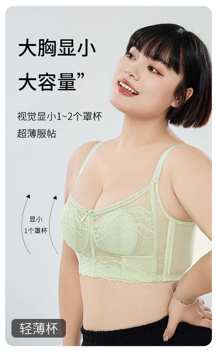 3e8a70e6d598c9476aadabb2a87d73a4.jpg
